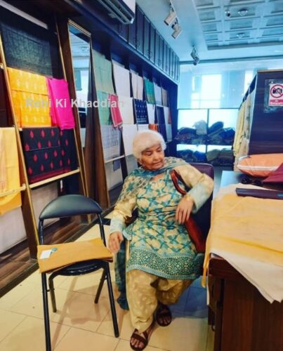 Miss Arfa Saeeda Zehra Review Rohi Ki Khaddian Bahawalpur