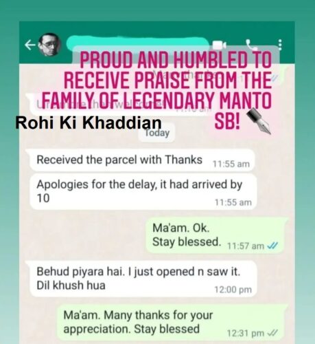 Esteemed Manto Family Feedback and Review