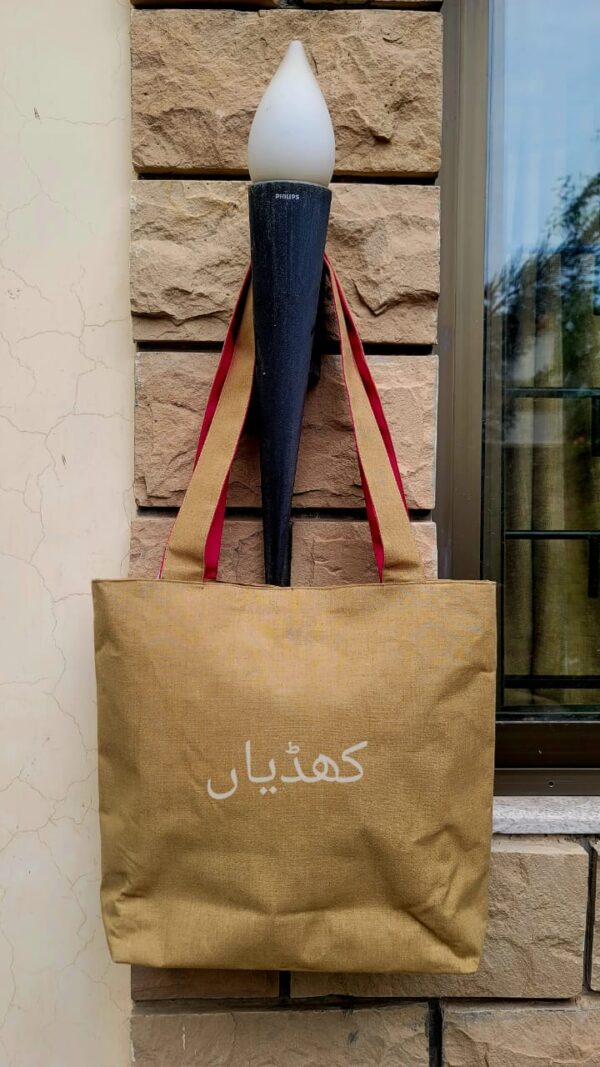Handcrafted Limited Edition Bag Fuchsia, Turquoise, & Burnt Orange Birds in Precision Embroidery - Image 2