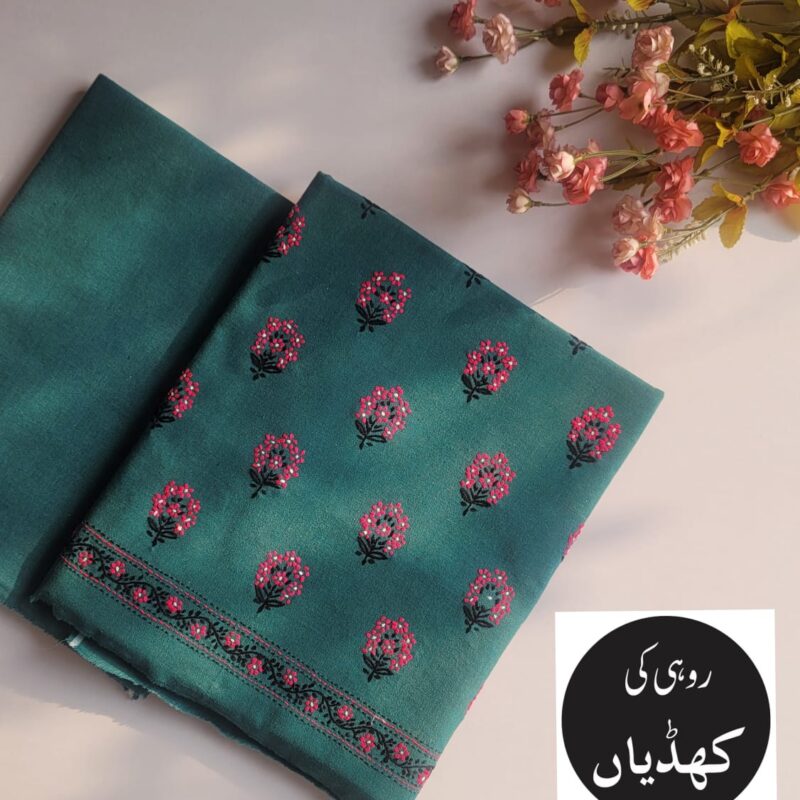 Vivid Viridian Ensemble with Hand-Embroidered Pink & Black Motifs - Winter - Unstitched - 2 Piece