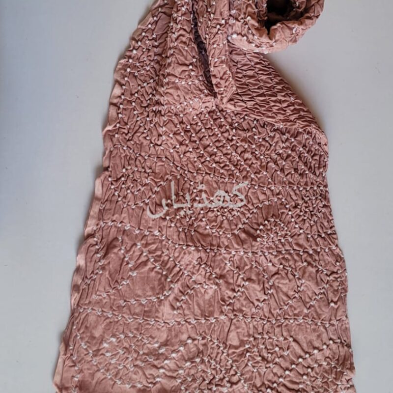 Hand Knotted Chunri Dupatta Cinnamon Colour Pure Lawn Grace KD00003