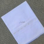 white-hand-embroidered-tarkashi-shalwar-bottom-lower-cotton-fabric