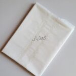 white-pure-cotton-kurta-fabric-tarkashi-neckline-unstiched