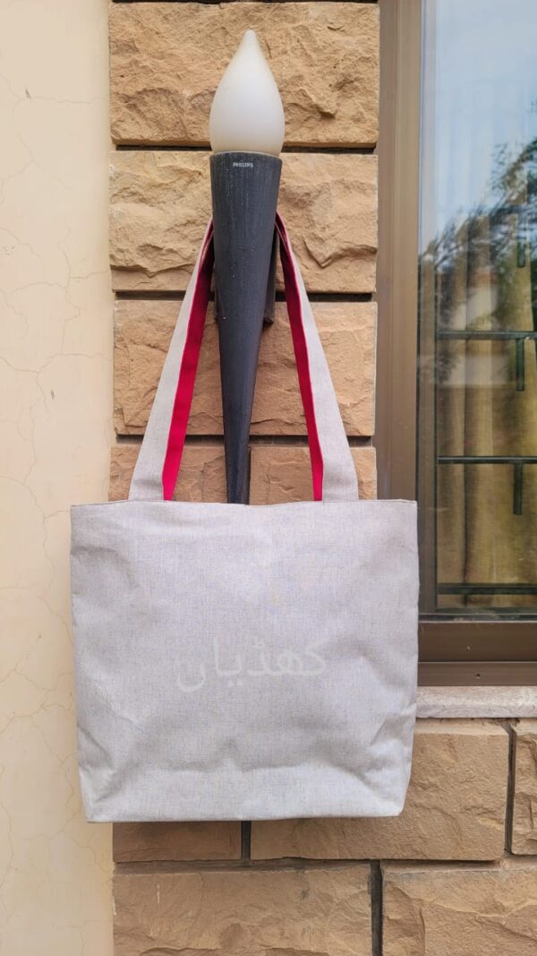 Limited Edition Colorful Hand Embroidered Tote Bag – Depicting Tropical Birds, Flowers, and Lush Greenery - Image 3