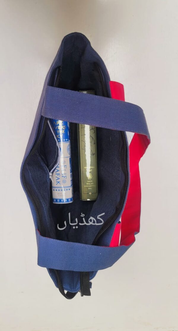 inner-pocket-magical-midnight-cityscape-embroidered-tote-bag-glowing-windows-blooming-flowers-pakistan
