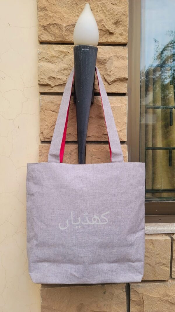 Limited Edition Pink Floral Hand-Embroidered Tote Bag | Large Capacity, Ethnic Charm, Pakistan - Image 3