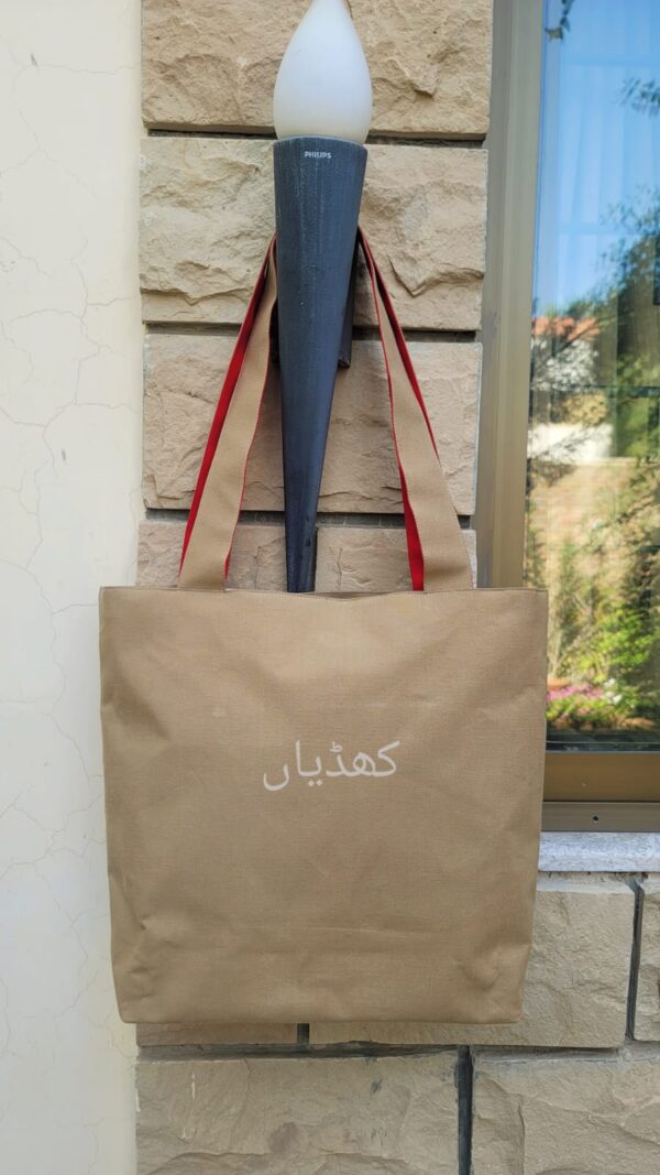 Spring Break Tote Bag Embroidered with Blooms and Butterflies - Limited Edition - Pakistan - Image 2