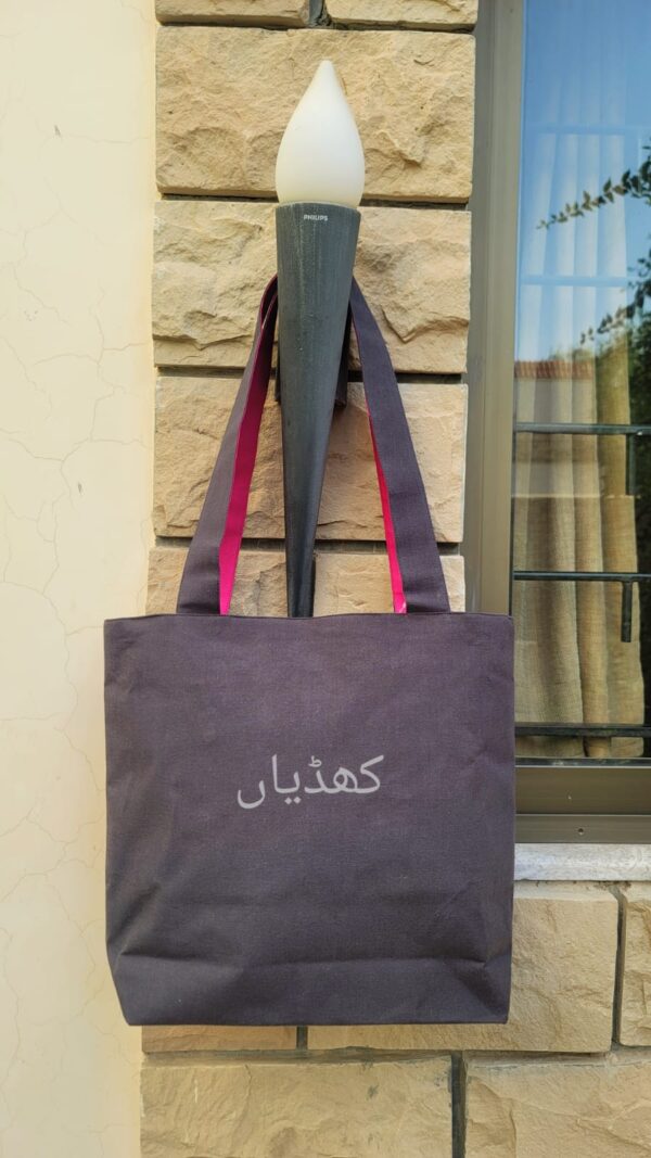 Pink Blooms Tote Bag for Women Hand Embroidered Artisan Made Tote Bag in Pakistan - Image 2