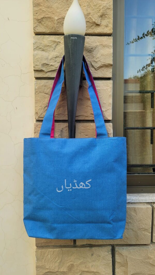 Honeycomb Tote Bag for Women with Floral Bee Print Hand Embroidered | Stylish Canvas Bag in Pakistan - Image 2