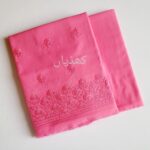 Candy Pink Hand Embroidered Winter Ensemble for Women