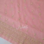 Pale Pink Aurora Hand Embroidered Unstitched Two Piece for Women in Pakistan Soft Cotton Cambric Outfit