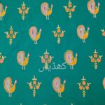 Viridian Green Peacock Forest Hand Embroidered Unstitched Two Piece Pakistan