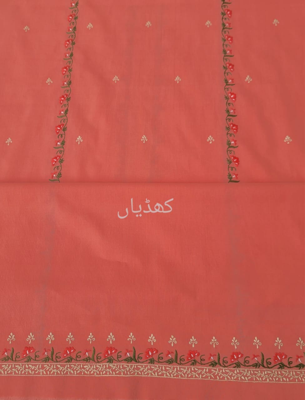Coral Color Hand Embroidered Cotton 2 Piece Unstitched Suit for Winter Pakistan - Image 2